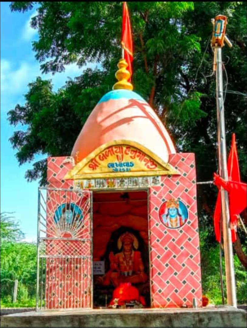 Goradka village celebration event